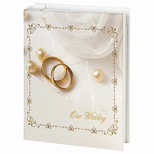 Фотоальбом BRAUBERG Фотоальбом Кольца и жемчуг 200 фото 10*15см