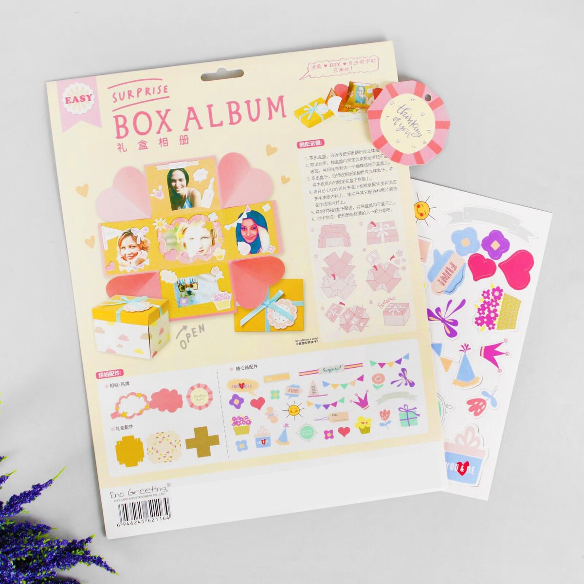 Альбом для фотографий своими руками